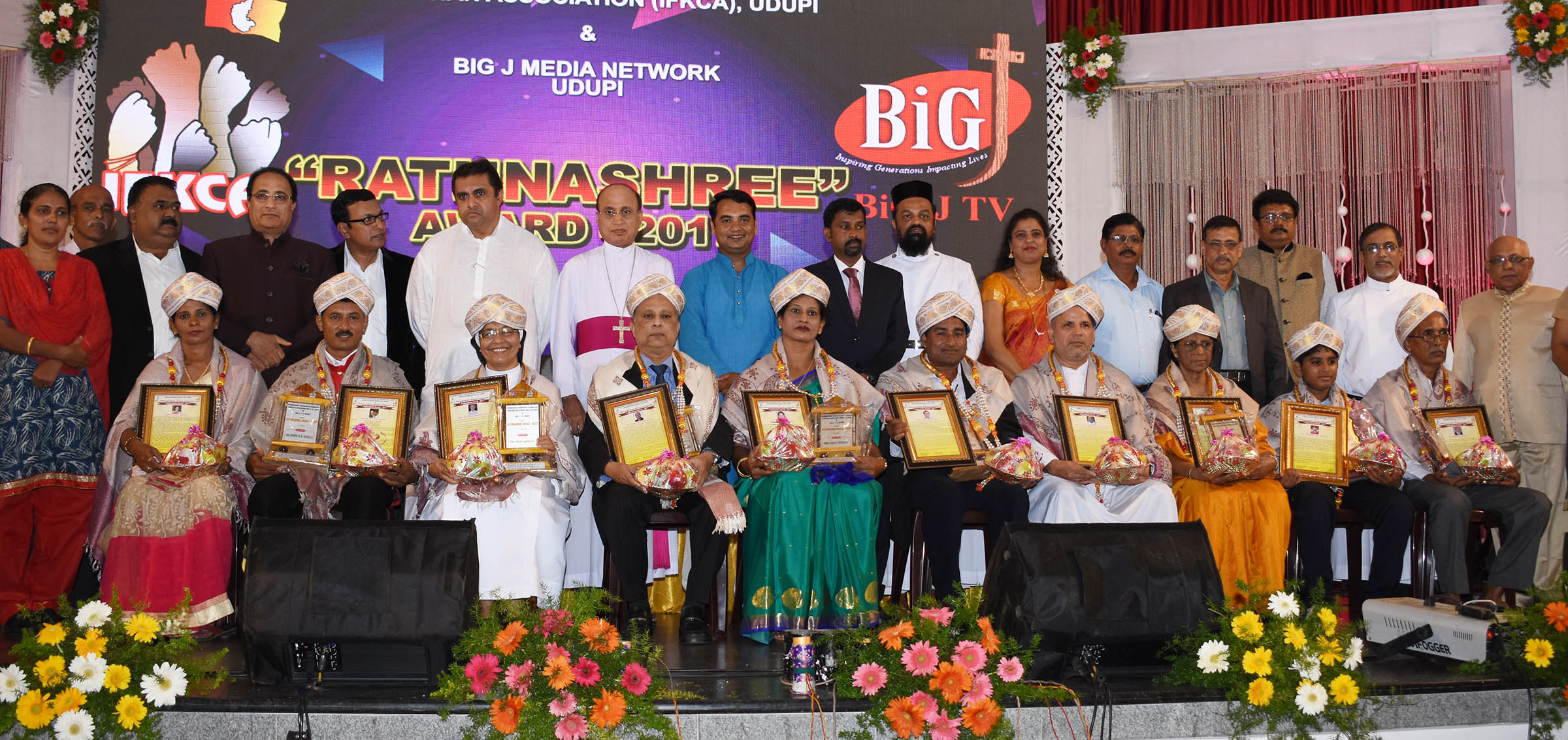 ‘ರತ್ನಶ್ರೀ’ ಪ್ರಶಸ್ತಿ ಪ್ರದಾನ ಸಮಾರಂಭದಲ್ಲಿ ಸಚಿವ ಪ್ರಮೋದ್